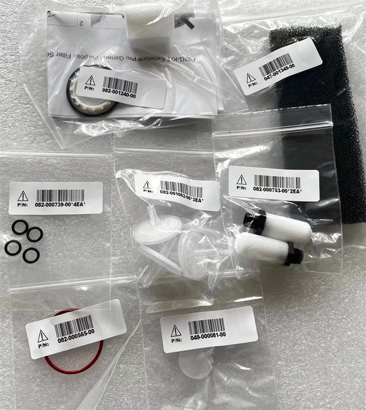 Drager MX08153 Fabius Plus 3-year Maintenance Kit
