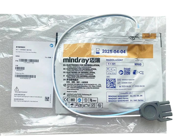 Mindray Disposable AED Defibrillator Electrode Pads 115-001607-00