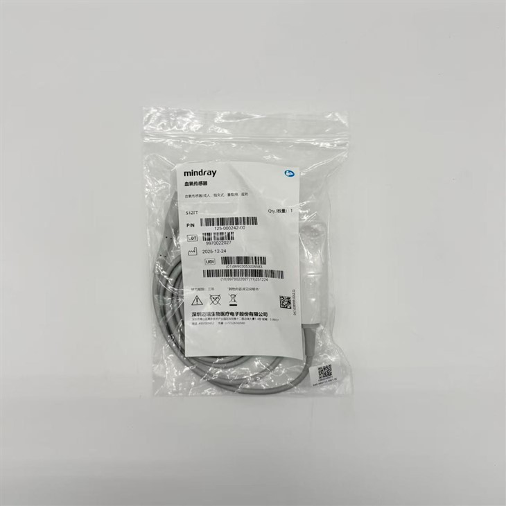 Original Mindray TMS30 Telemetry Spo2 Sensor Adult Finger Clip 512FT price