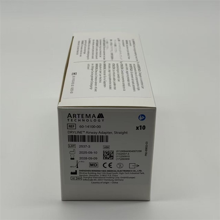 Mindray DRYLINE Airway Adapter Straight 60-14100-00