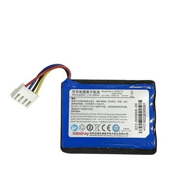 LI13S001G Bateria de íons de lítio recarregável Mindray 10,96 V 2600 mAh