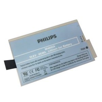 Bateria de íon de lítio recarregável de 10.8V 65Wh compatível para Philips Patient Monitor M4605A