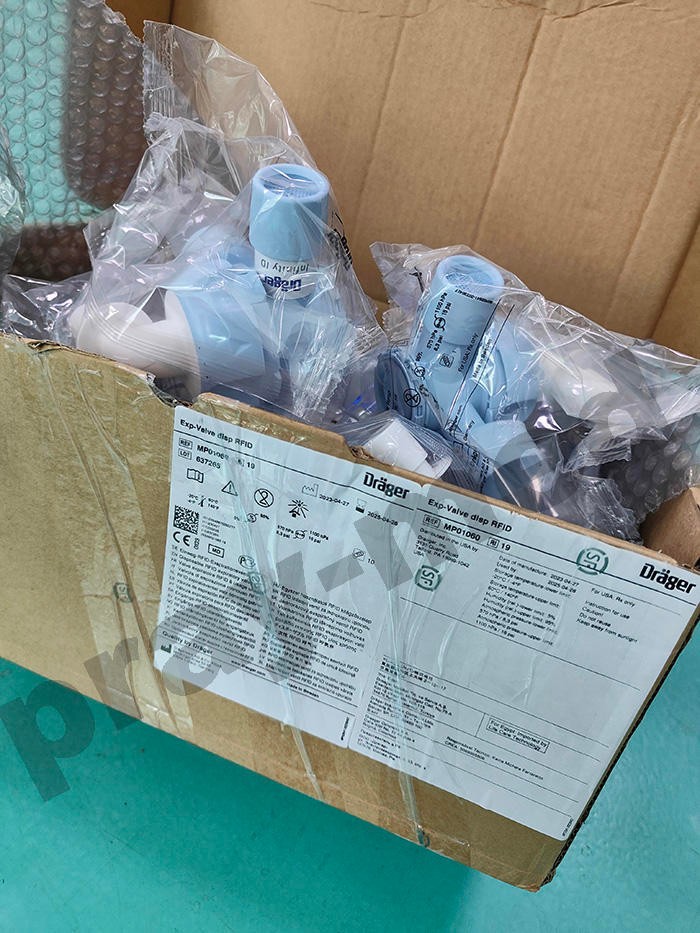 Disposable Drager V300/V500 Savina/Infinity RFID Expiration Valve, MP01060,10 Pcs/box