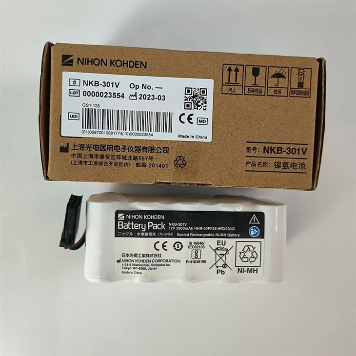 Original Nihon Kohden AED Battery Pack NKB-301V